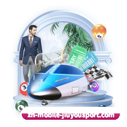 九游体育客户端 APP